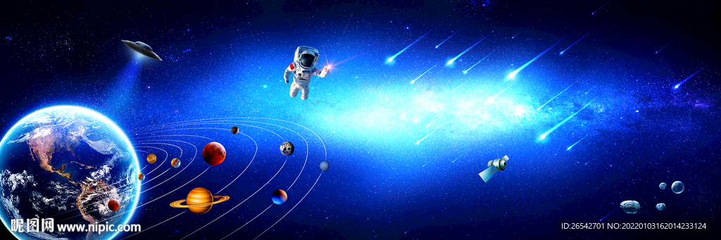 蓝色星空