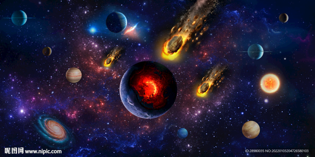 宇宙星空