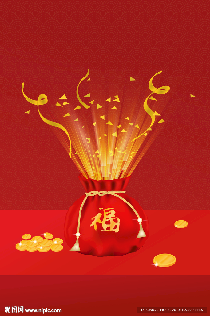 中奖福袋竖版礼物展台红色背景图