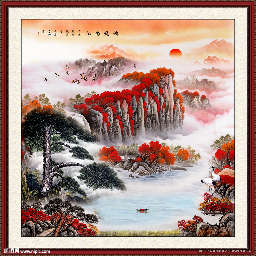 聚宝盆