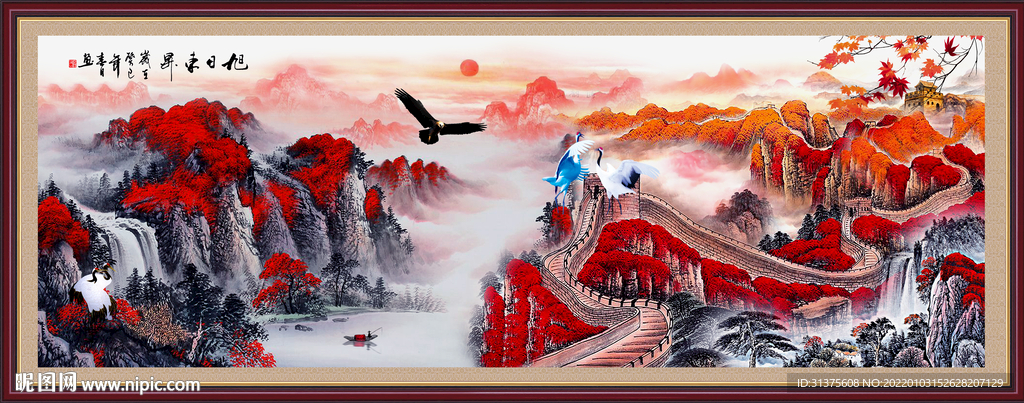 客厅山水画