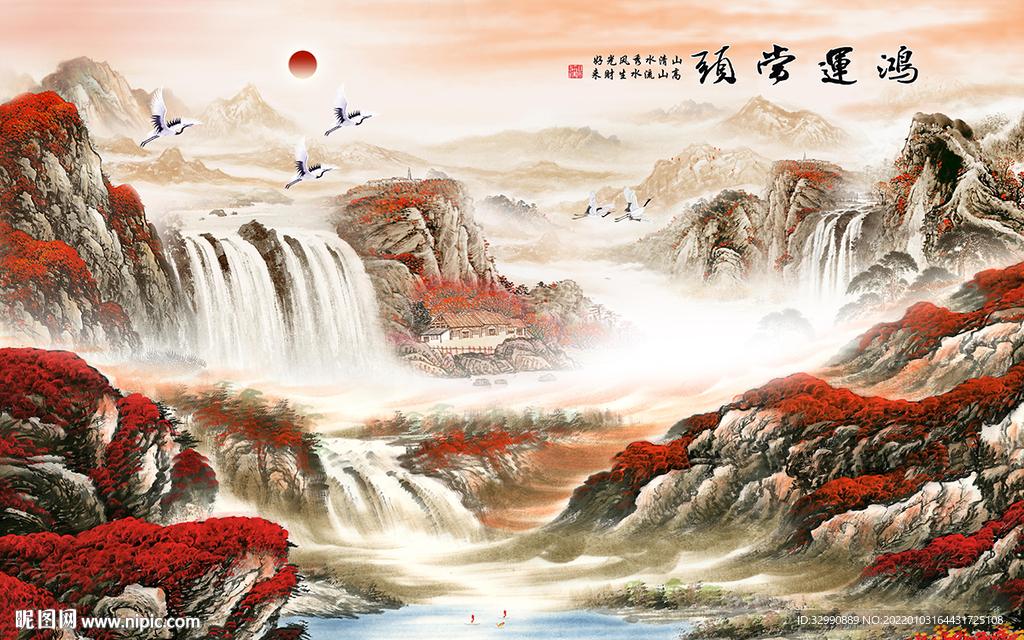 中式电视客厅山水 TIF分层