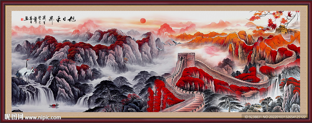 长城风景画
