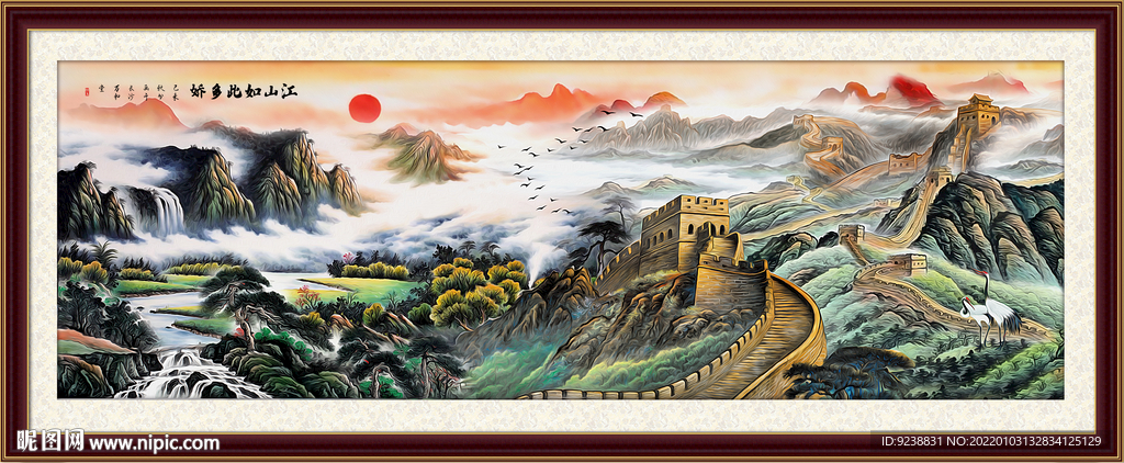 长城风景画
