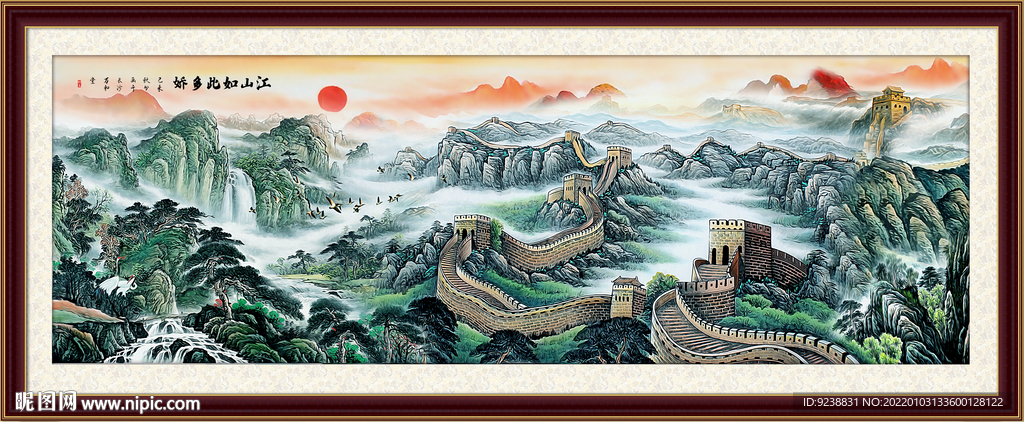盛世长城