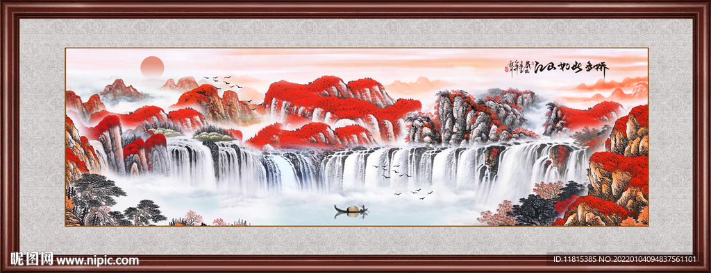山水风景