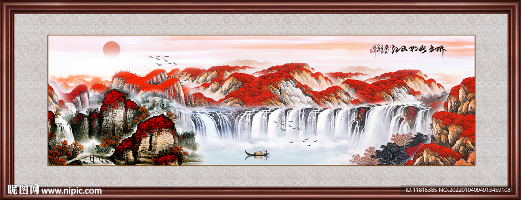 国画山水