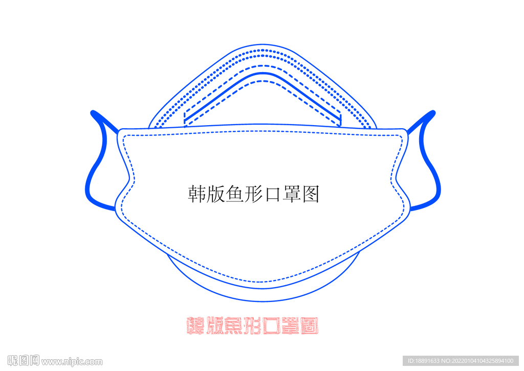 鱼形口罩线条图