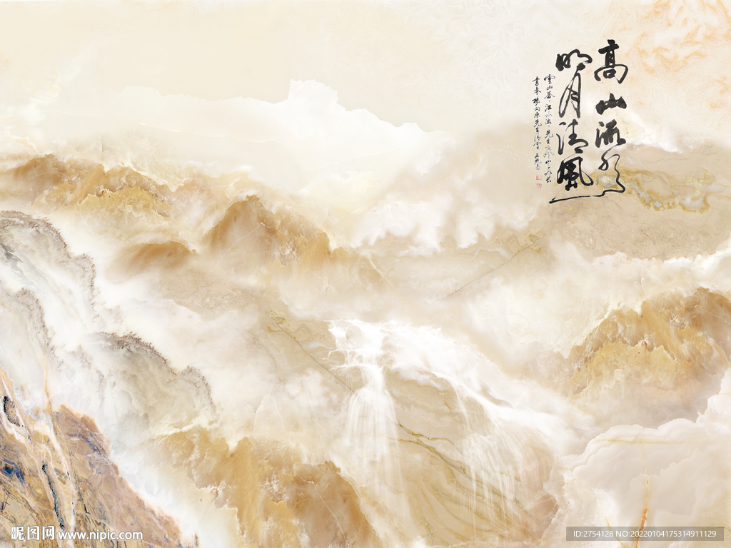 晶瓷画抽象画山水风景大理石纹理