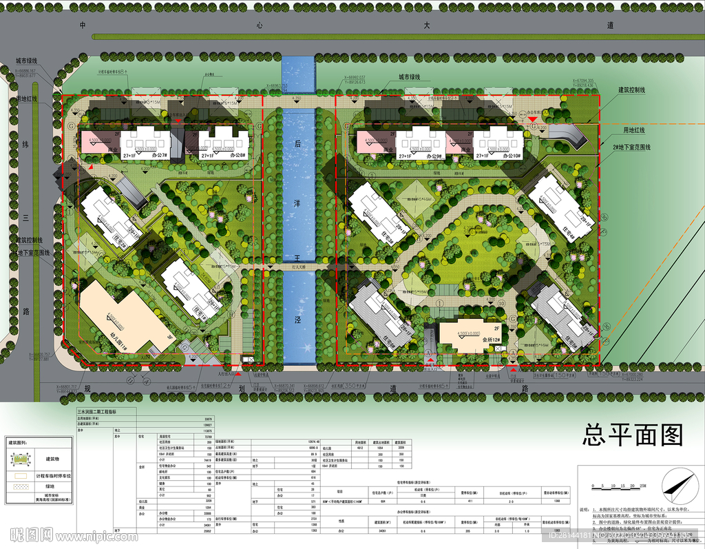 居住小区景观PSD彩平面总平面