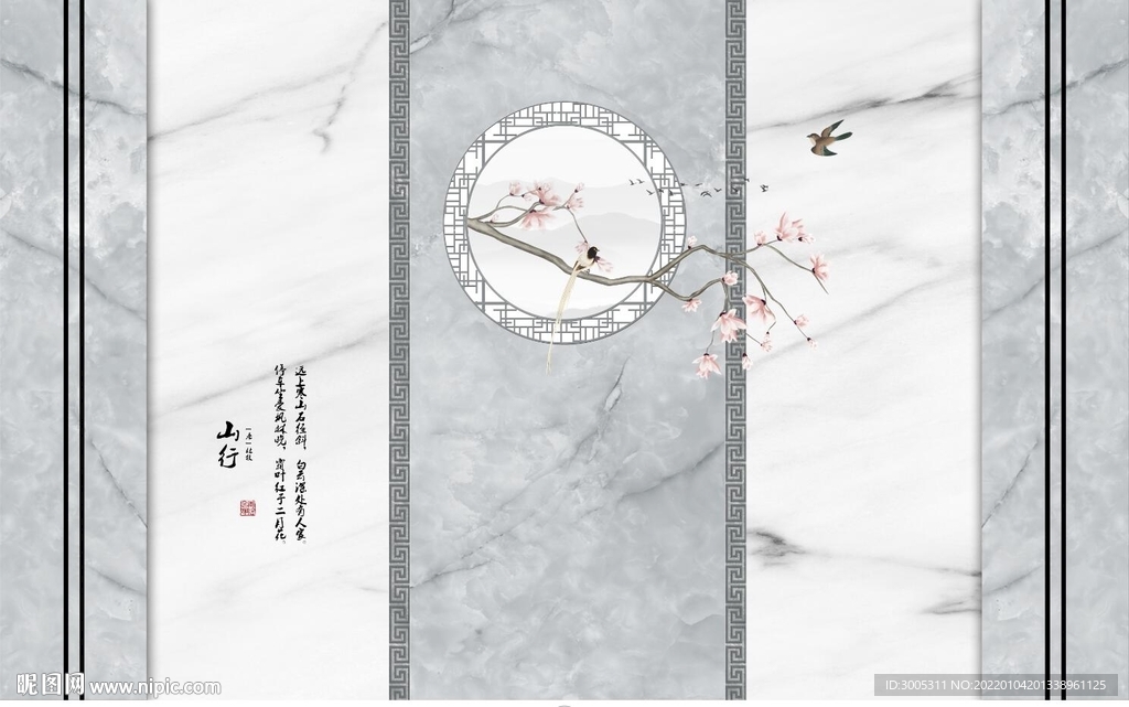 晶瓷画粉色花朵大理石纹