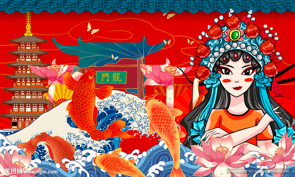 国潮餐厅背景墙