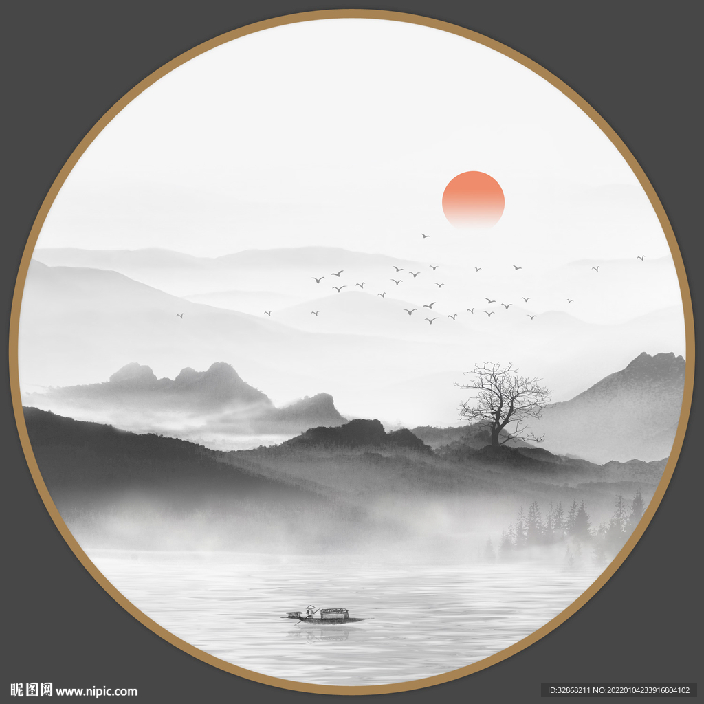 水墨山