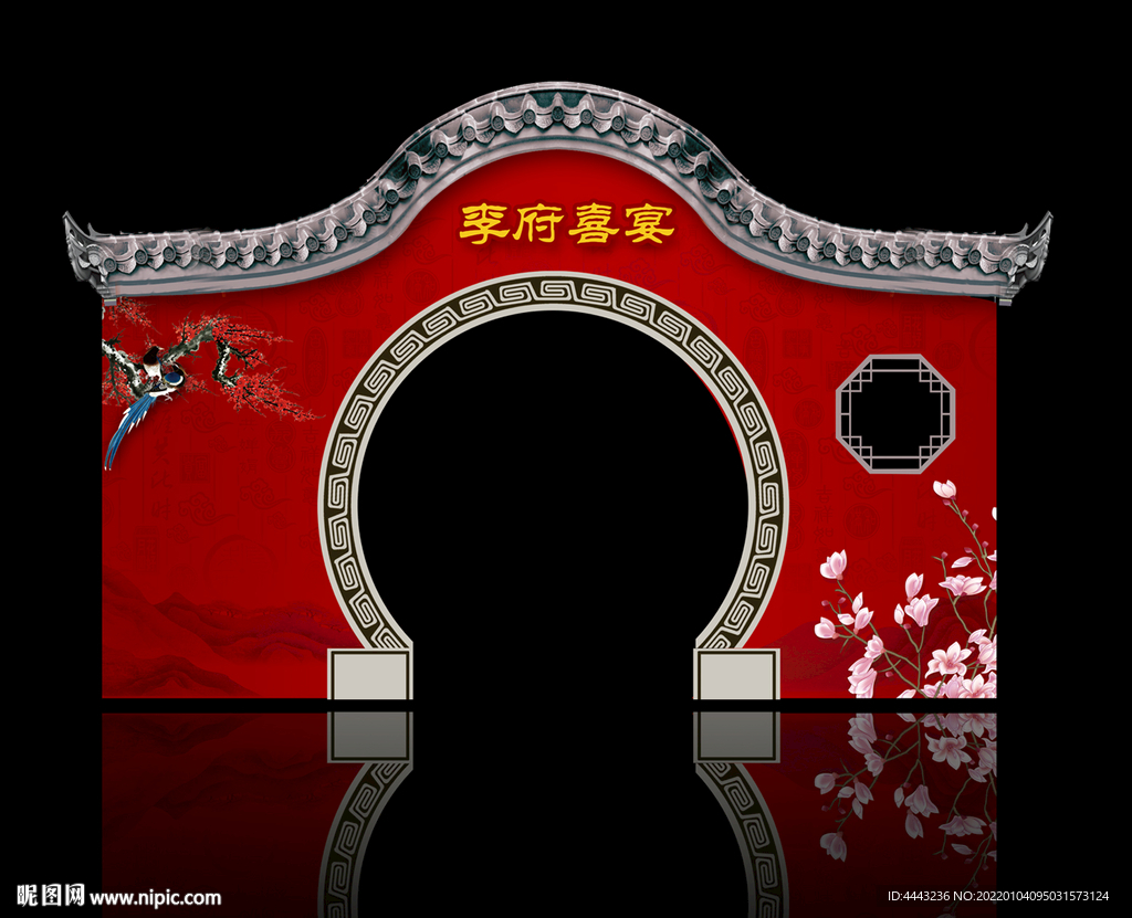 中式拱门设计图__广告设计_广告设计_设计图库_昵图网nipic.com