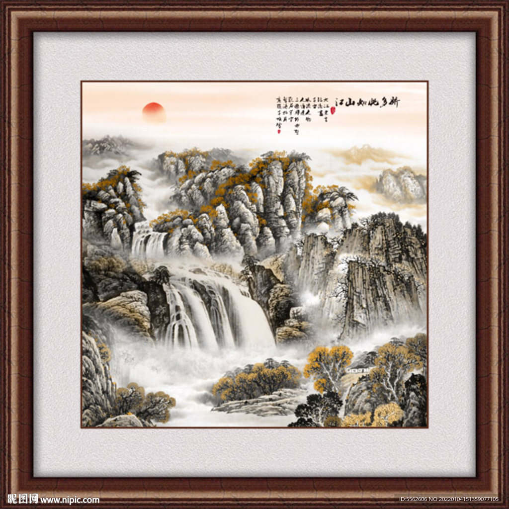 国画山水