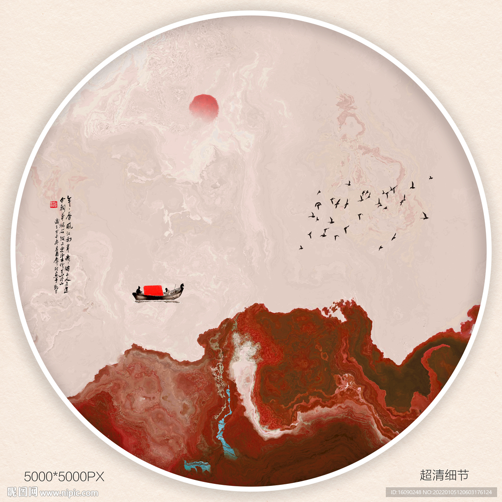 中式玄关装饰画