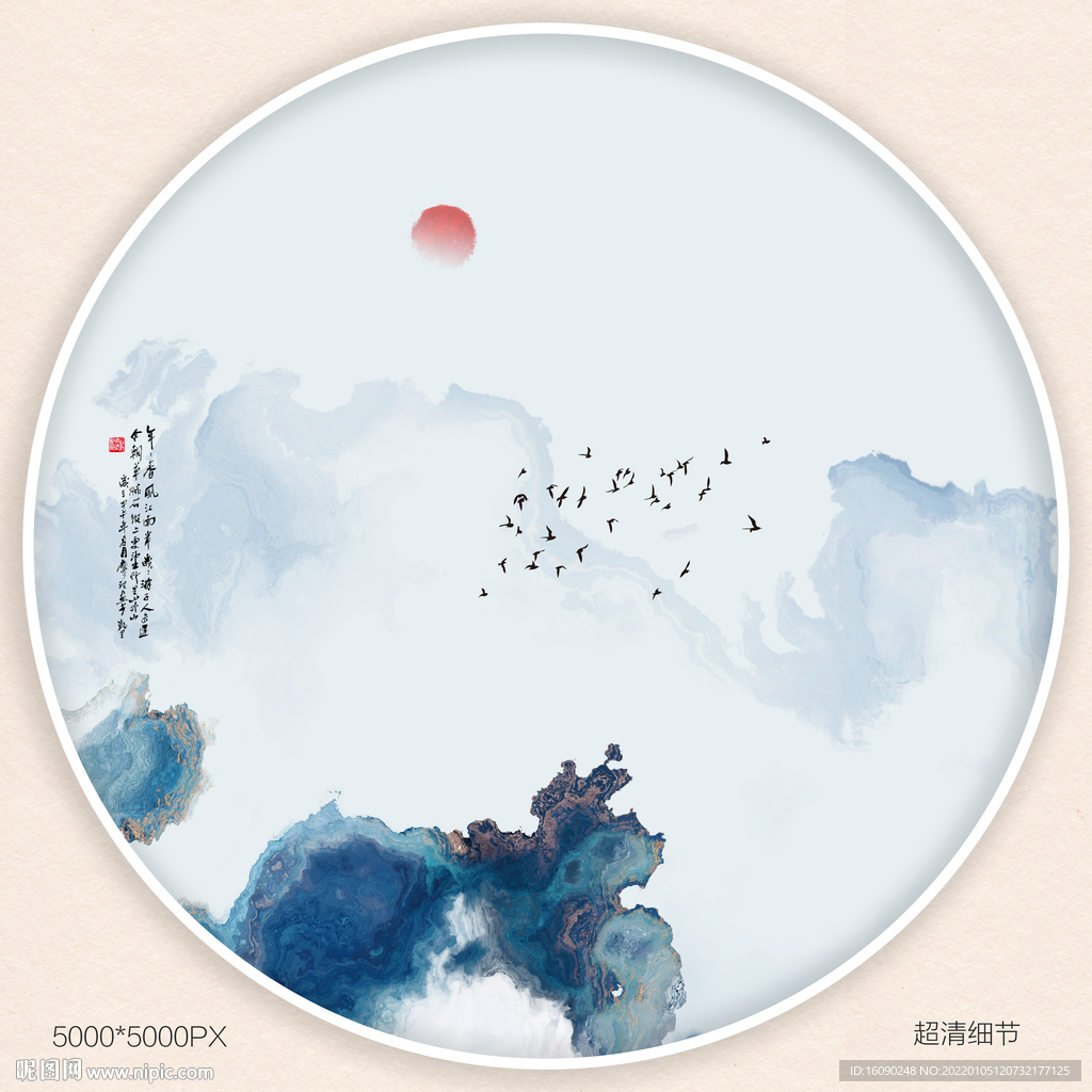 水墨禅意装饰画