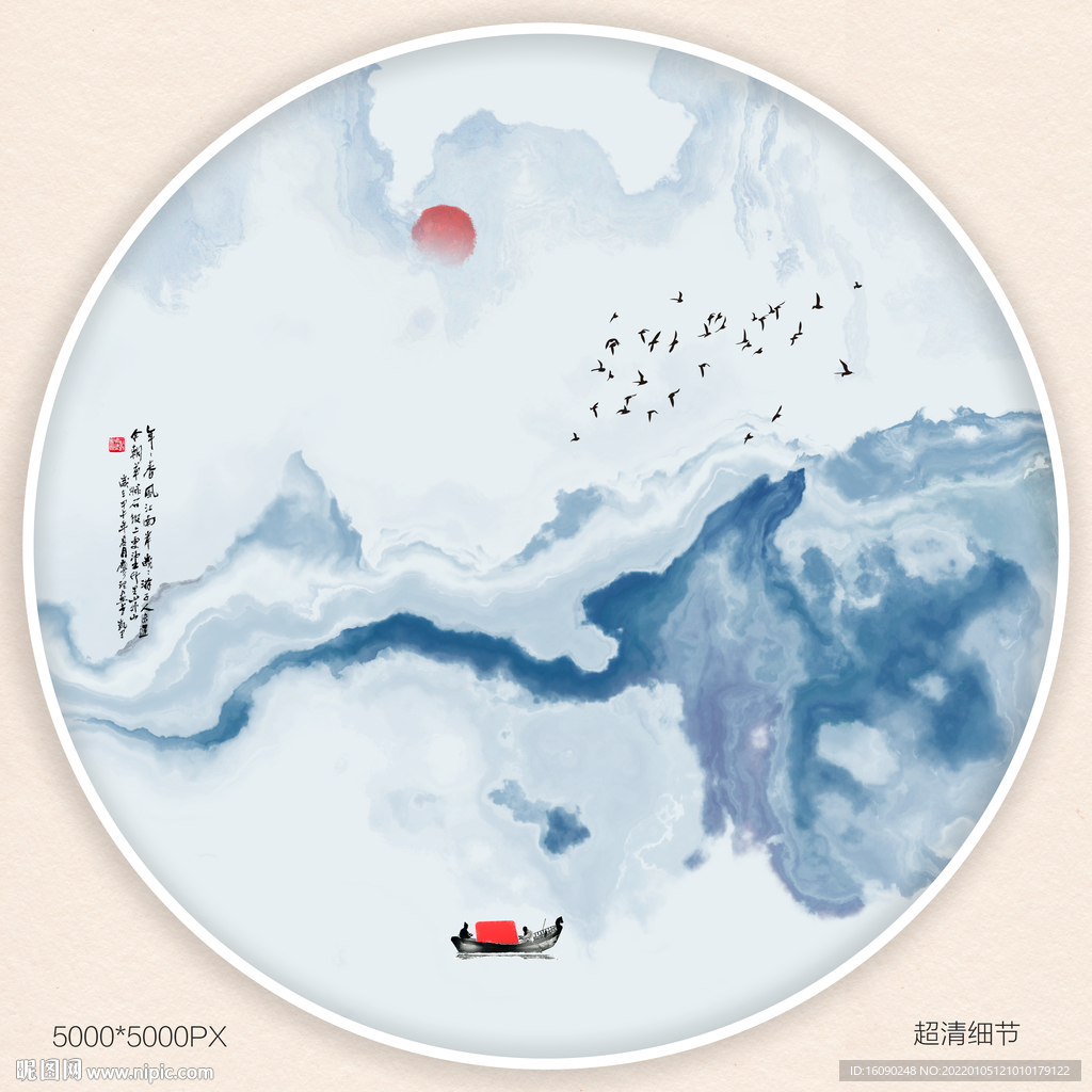 意向山水装饰画