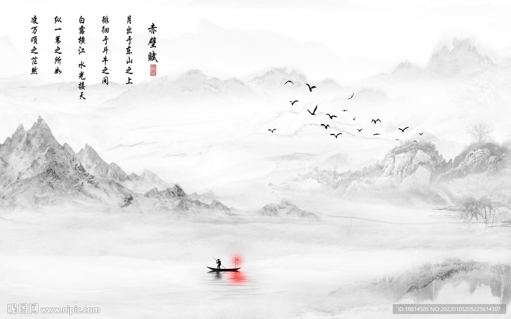 新中式背景墙