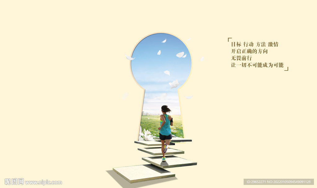 桌面壁纸