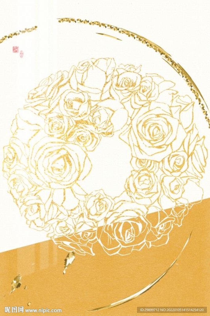 玫瑰花环