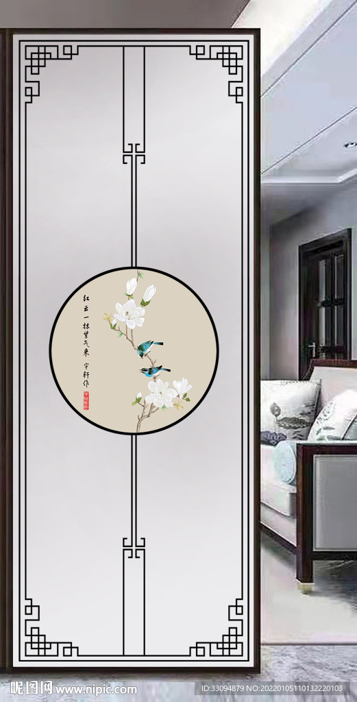 高清分层透明底屏风玻璃打印图