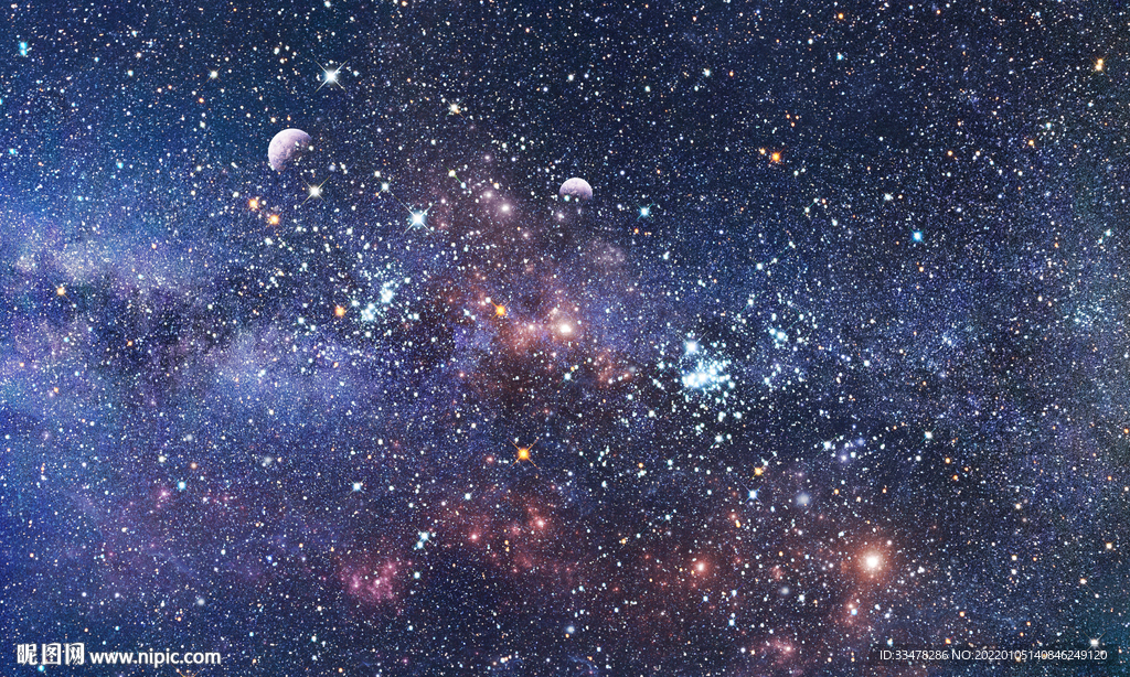 宇宙星空