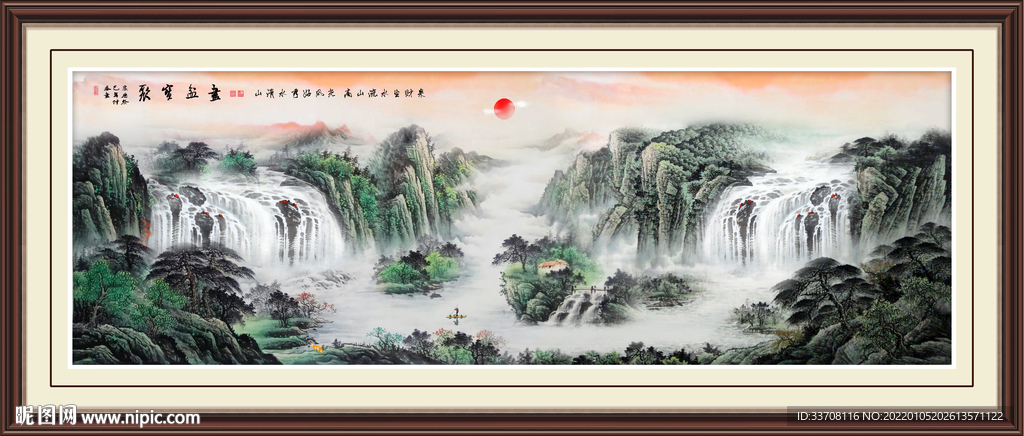 聚宝盆