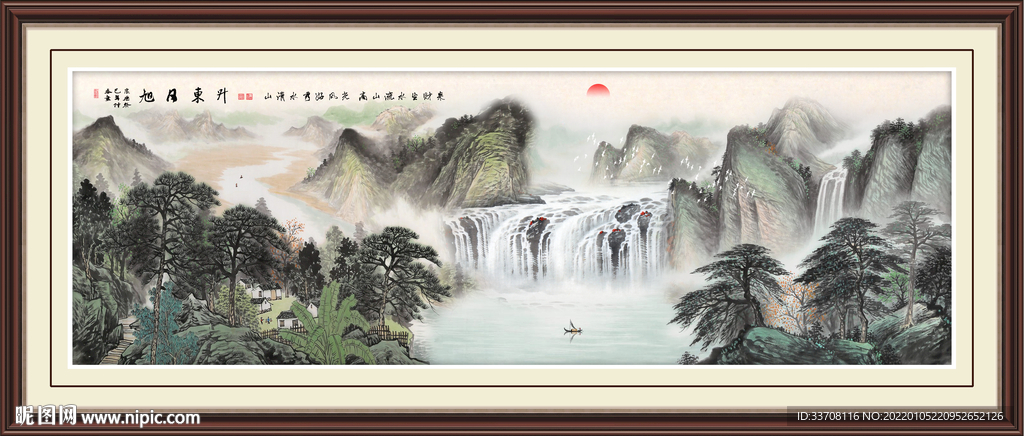 风景画