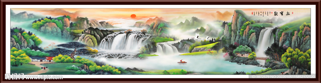 山水风景画