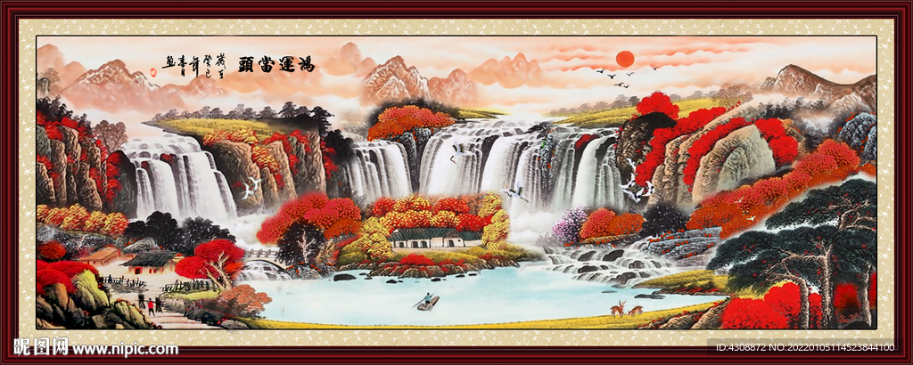 聚宝盆国画
