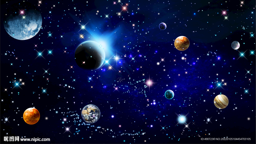 星空
