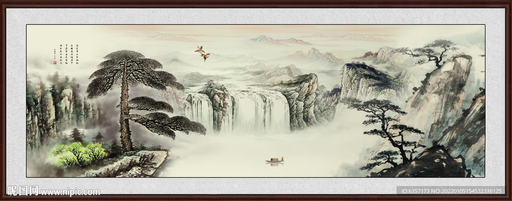 山水画