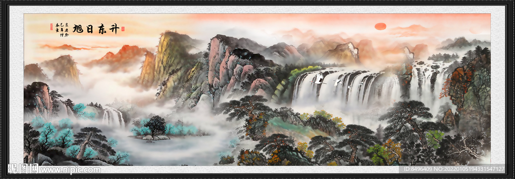 国画 