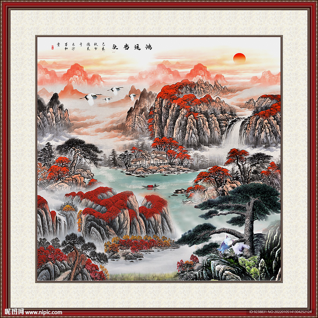 国画山水