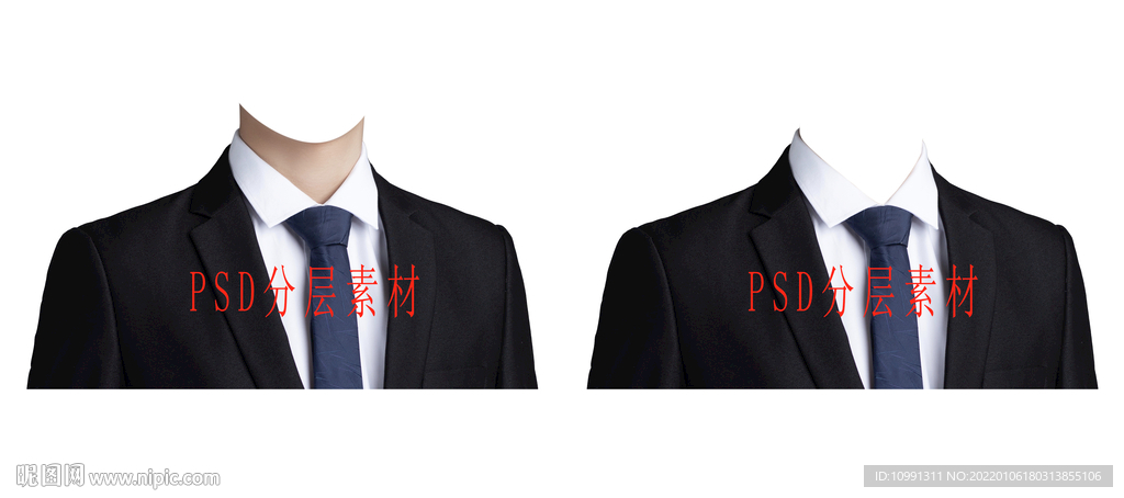 男士西装正装 证件照衣服素材