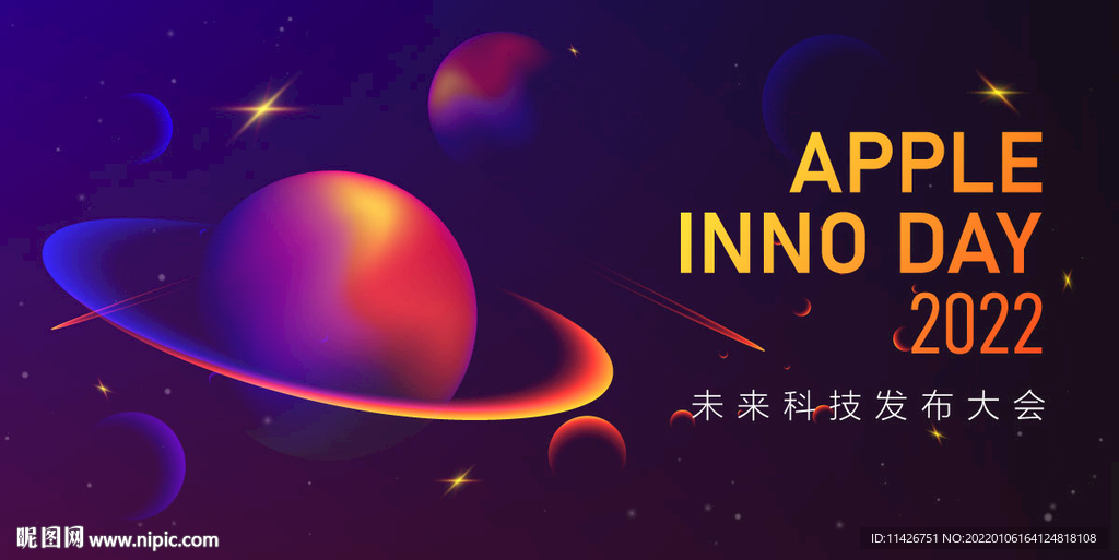 抽象星空主画面