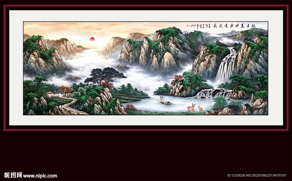 国画山水