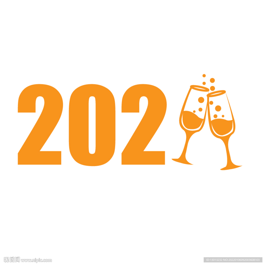 2022年