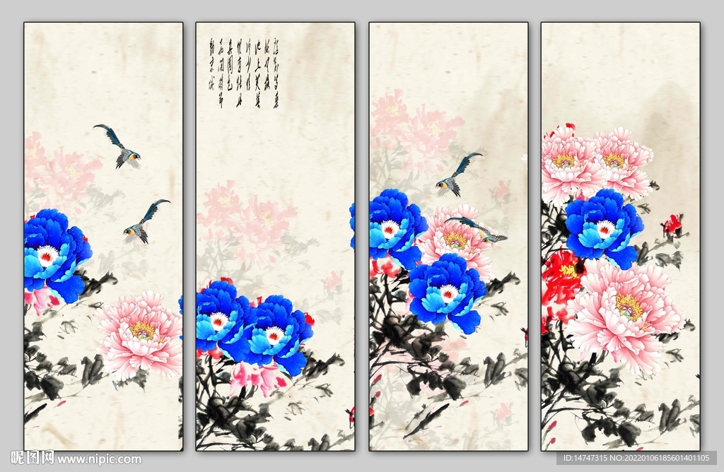 牡丹