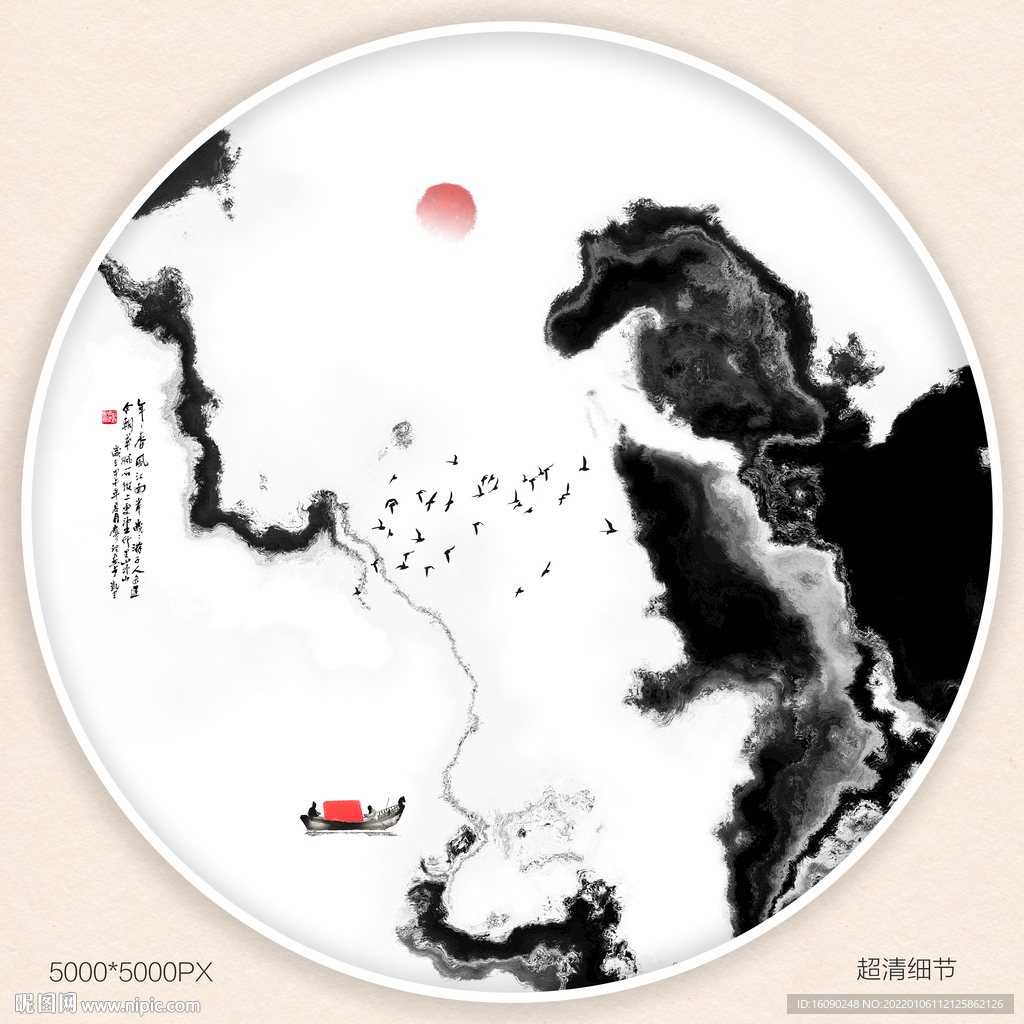 中式装饰画