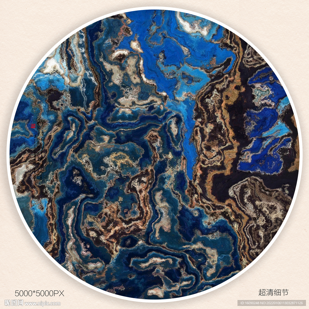 水墨山水装饰画