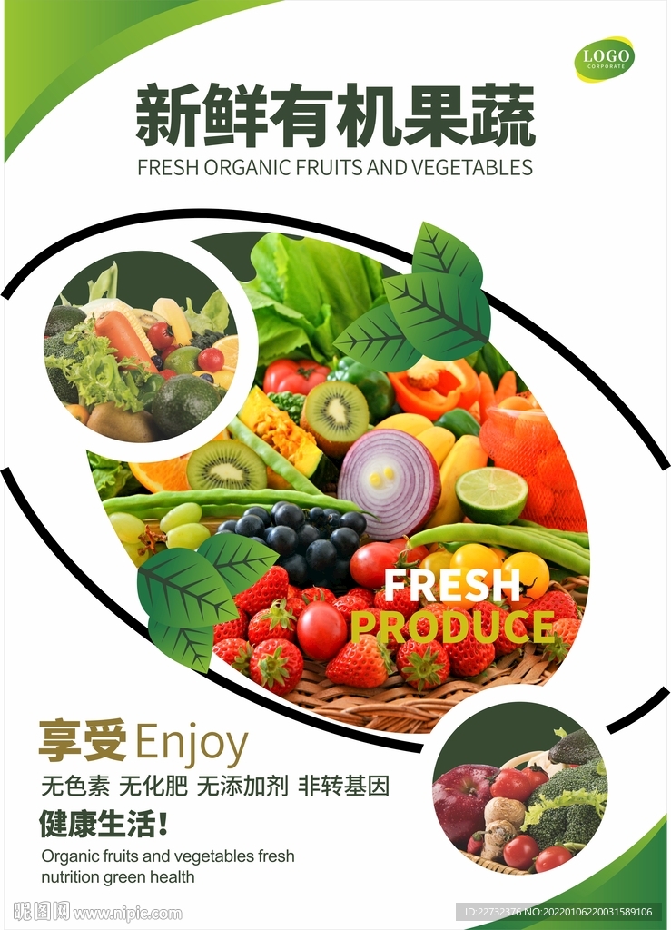 餐厅挂画