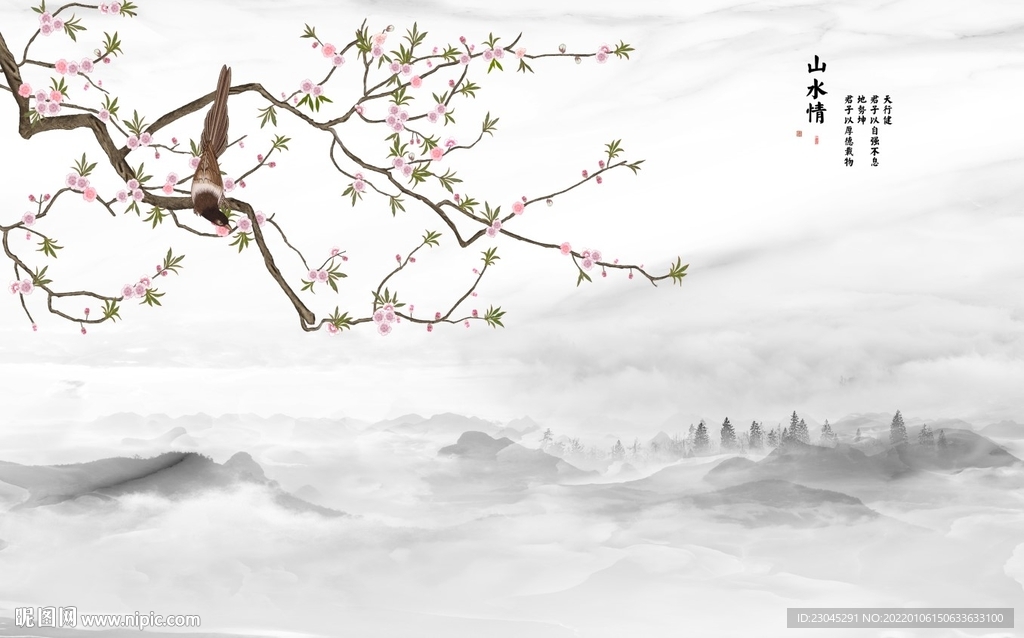 电视背景墙