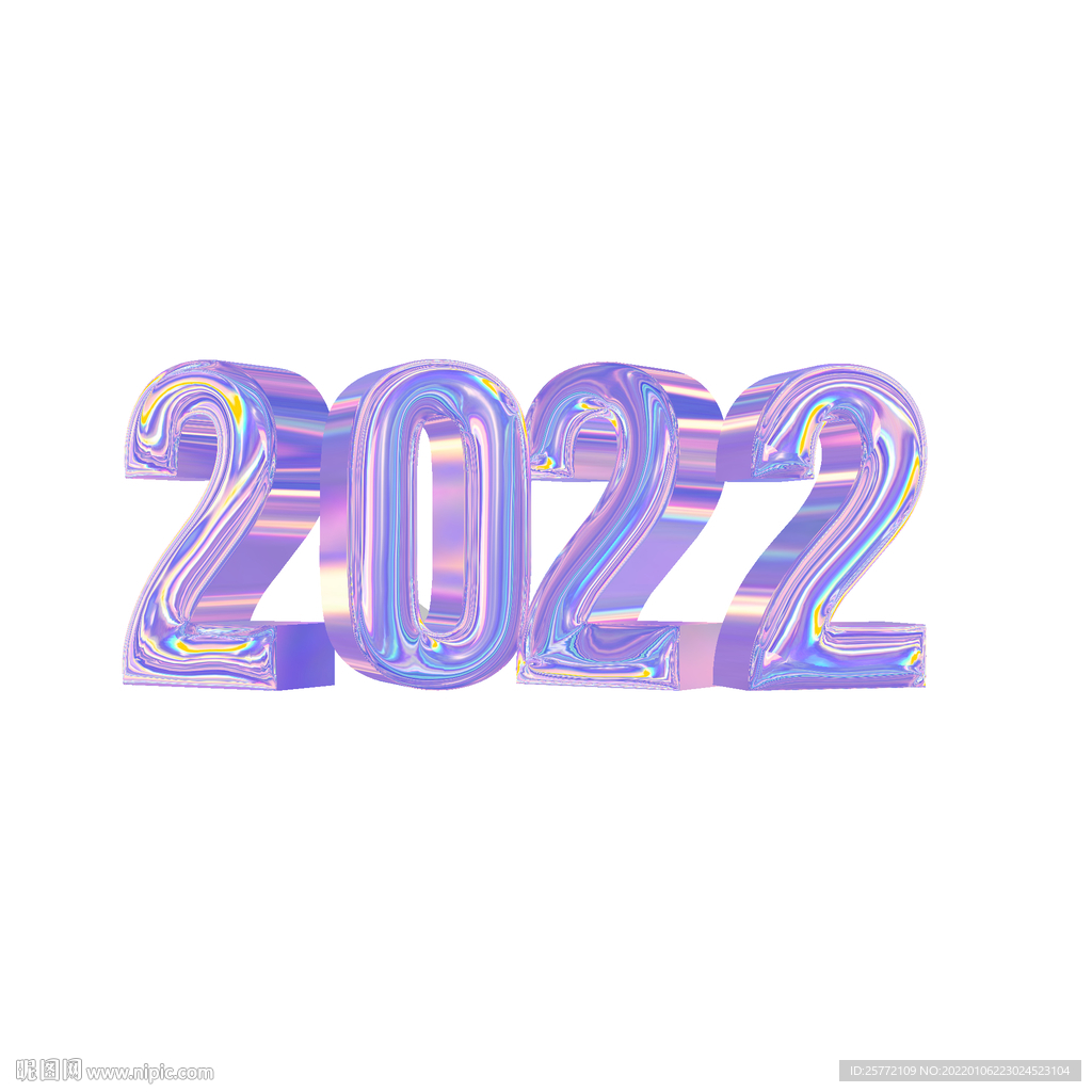 酸性2022