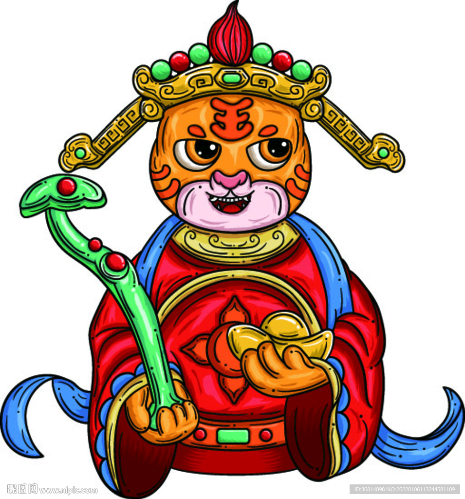 新年虎