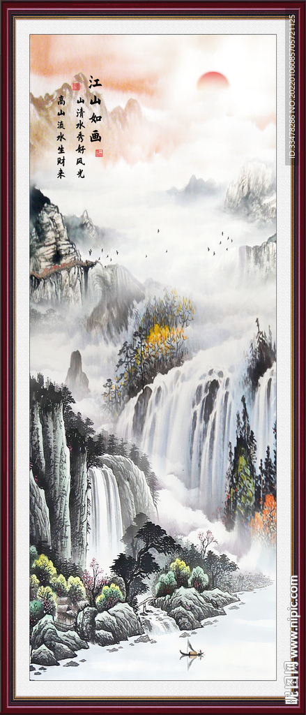 竖幅山水画
