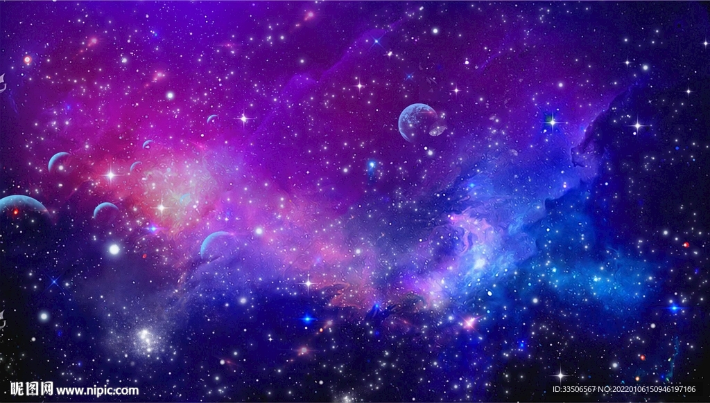 彩色星空