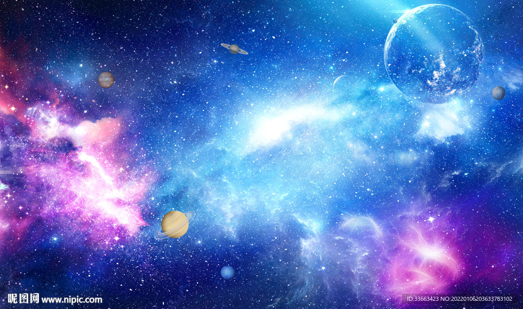 星空
