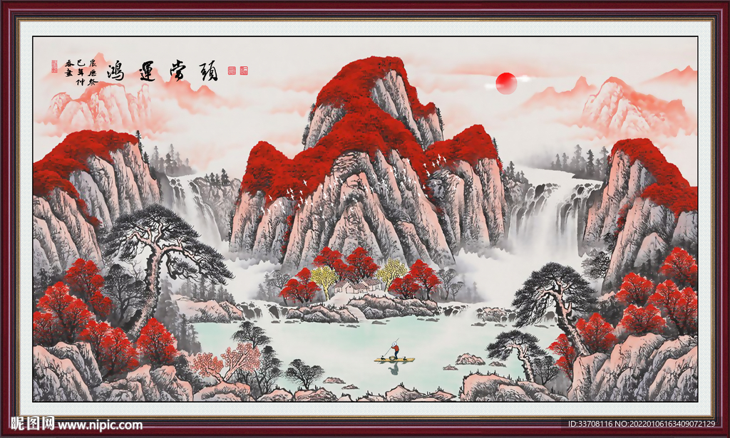 聚宝盆